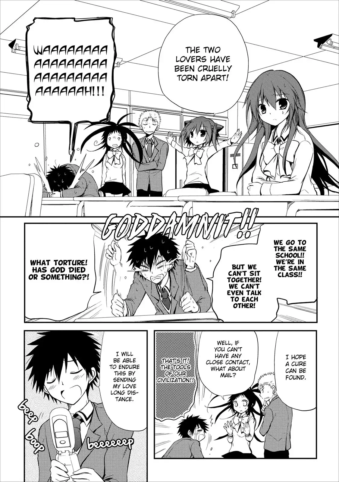 Seishun Forget! Chapter 16 8